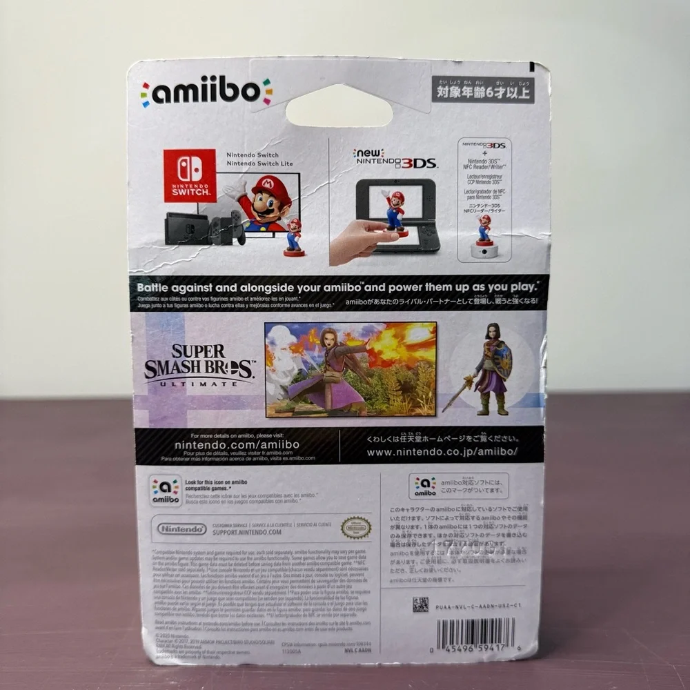 Nintendo Super Smash Bros. Hero Amiibo Dragon Quest NEW NIB